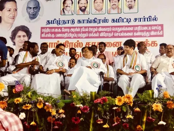 p.chidambaram speech  