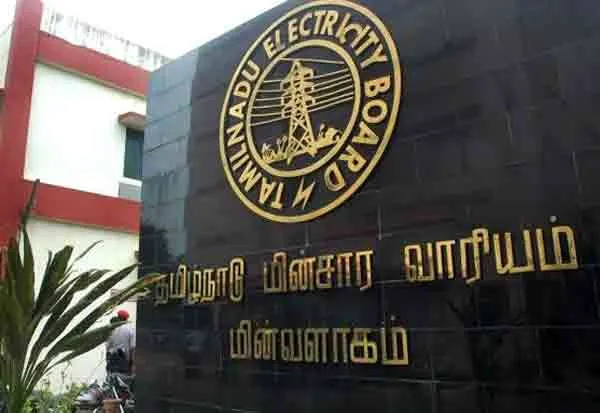 tneb