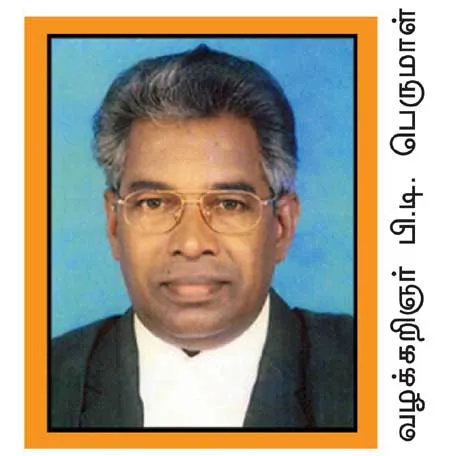 lawyer PT Perumal