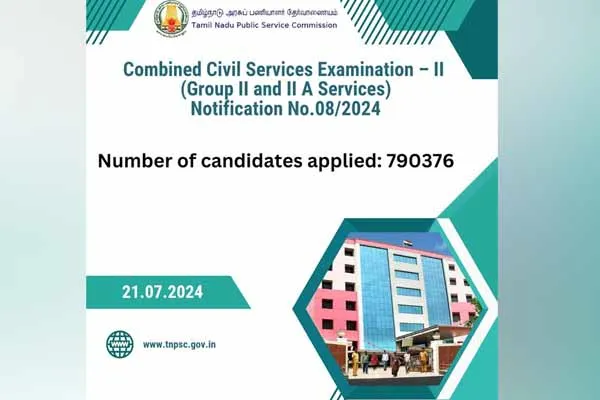 tNPSC Group 2 exam 7.90 lakh people applied