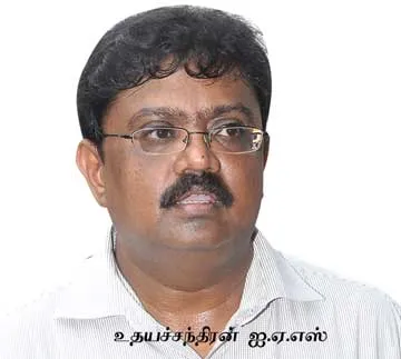 tnpsc