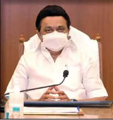 tnpsc
