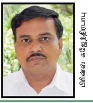 tnpsc