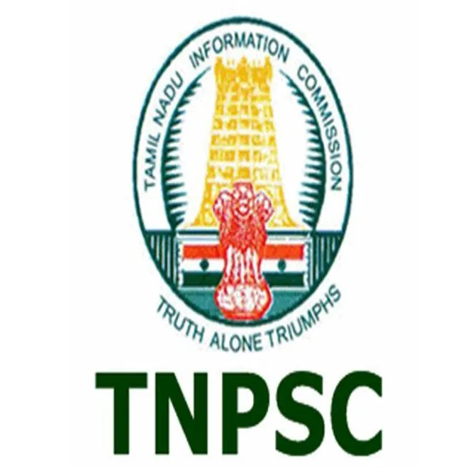 tnpsc