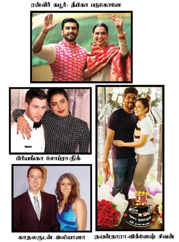 couples