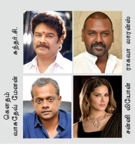 touringtalkies