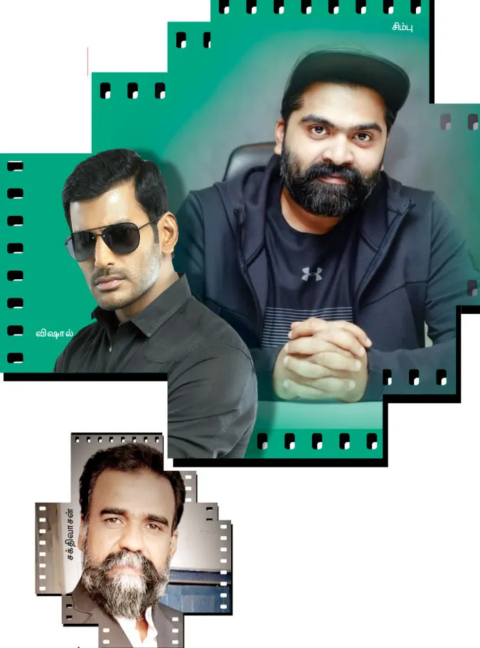 touringtalkies