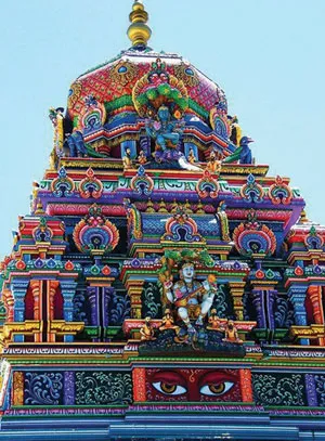 tower