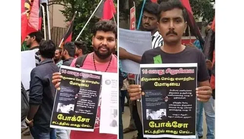 Coimbatore
