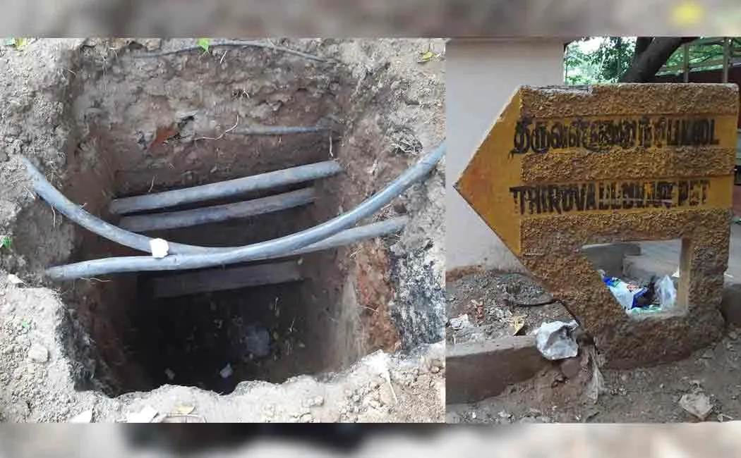 thiruvalluvar pet metro water issue 