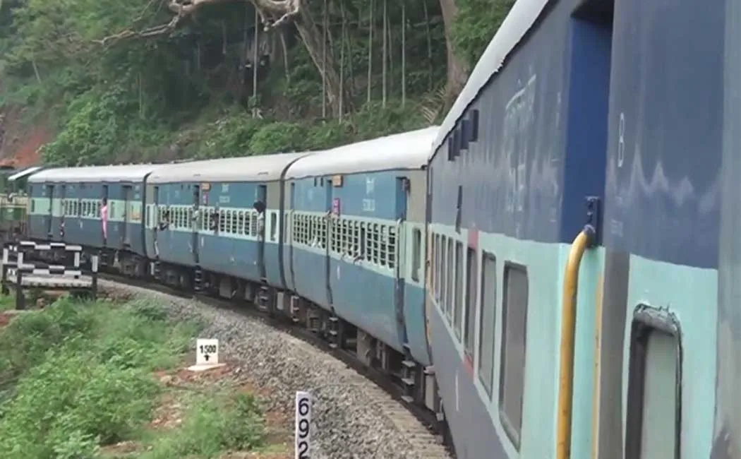 train