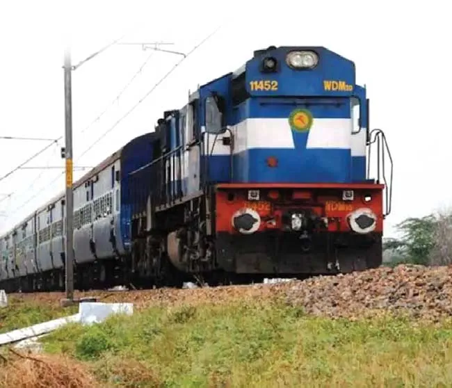 train-rate
