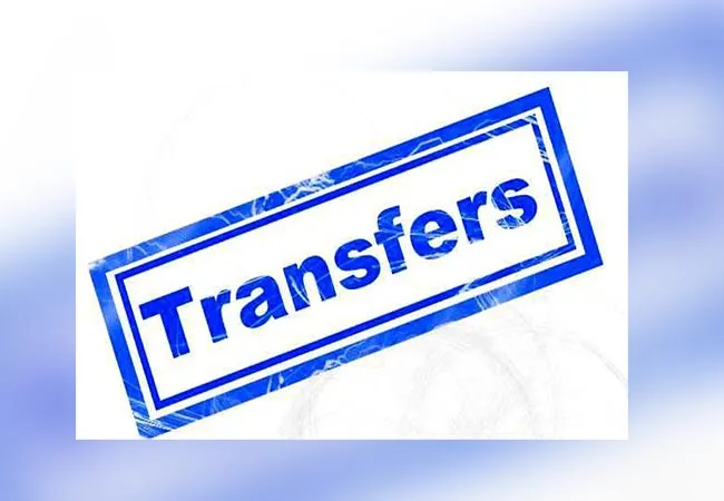 Salem I.S. Division Female Inspector abruptly transferred!