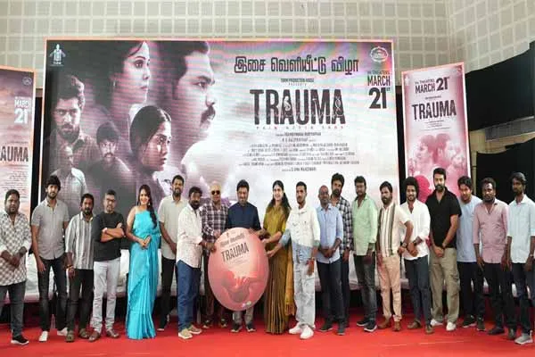 Actor Vivek Prasanna will hero trauma movie music released 