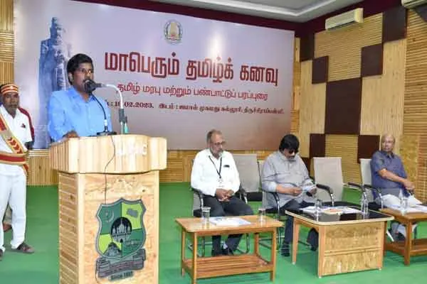 trichy district collector english is not  knowledge just language only