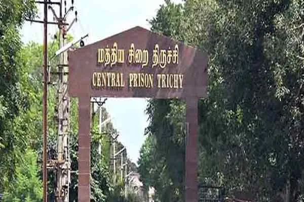 trichy central jail fake passport foreigners issue 