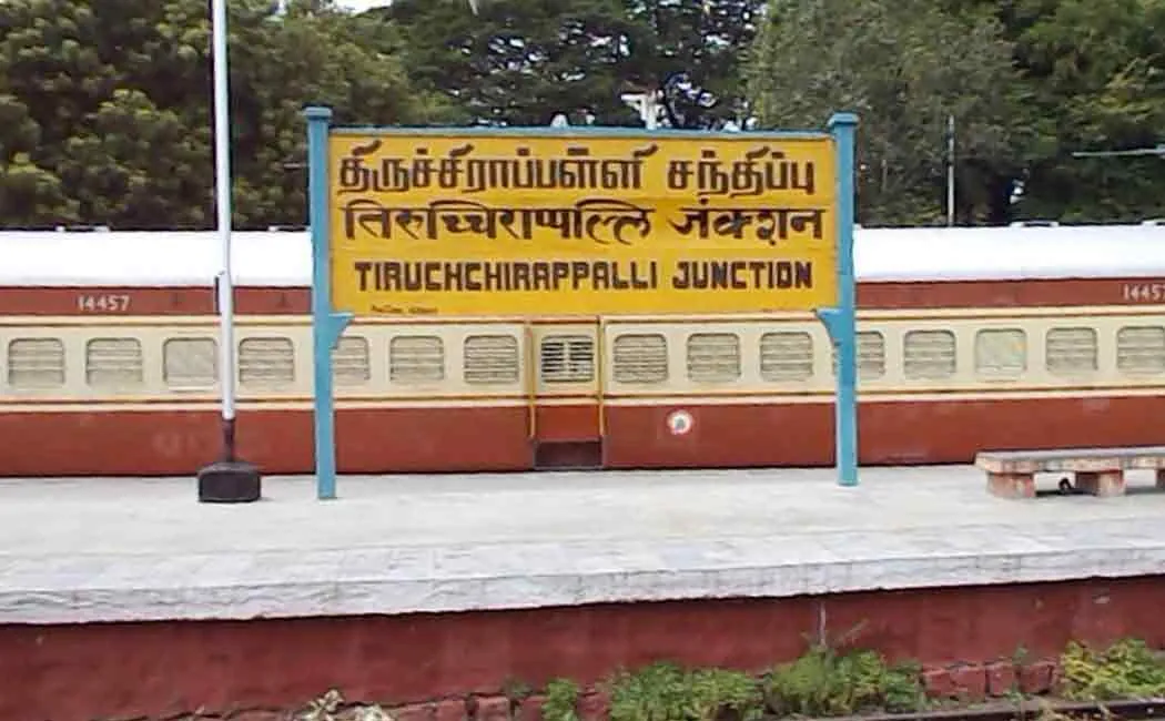 trichy junction