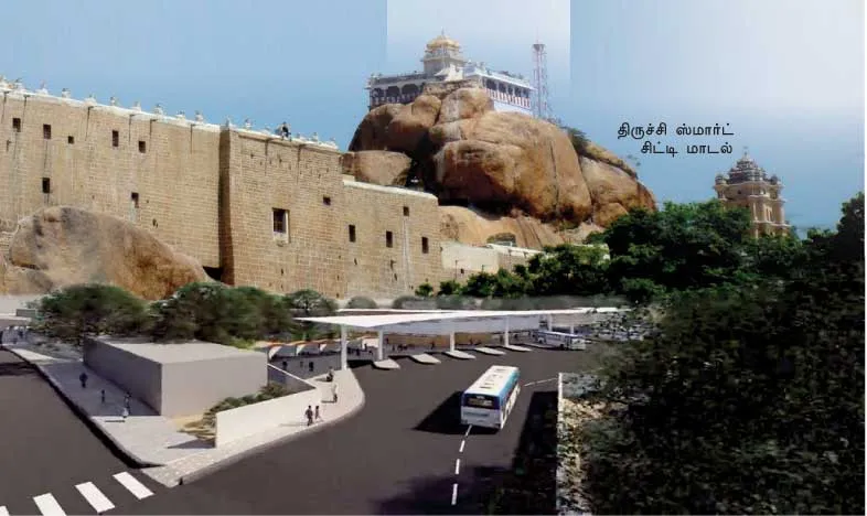 trichy