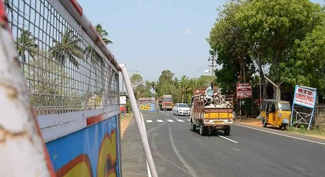 madurai