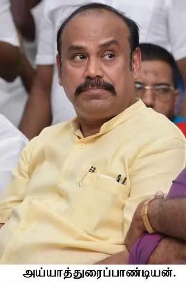 dmk