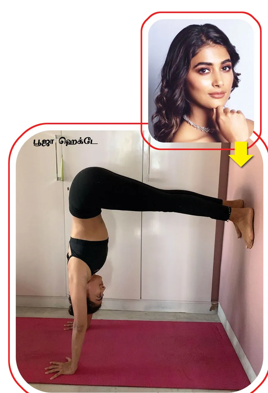 pooja