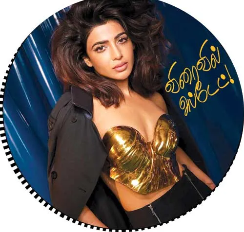 samantha