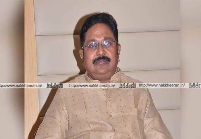 ammk party meeting ttv dhinakaran 