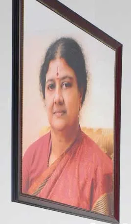 sasi