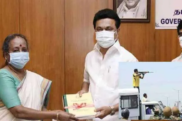 Publication of action taken on Aruna Jagadeesan commission report