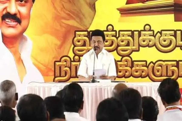 CM says We are determined to form the DMK government again in 2026  