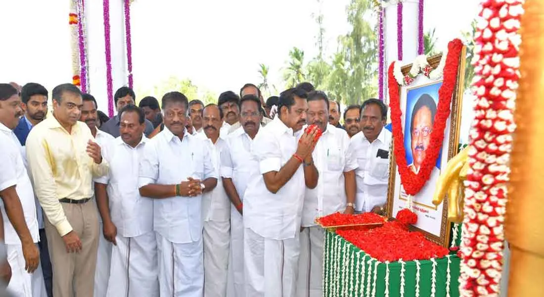 edappadi palanisamy in sivanthi athithinar function 