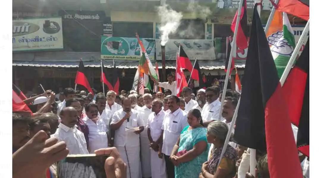  Signature campaign against Citizenship Amendment law in Dindigul! started up !!