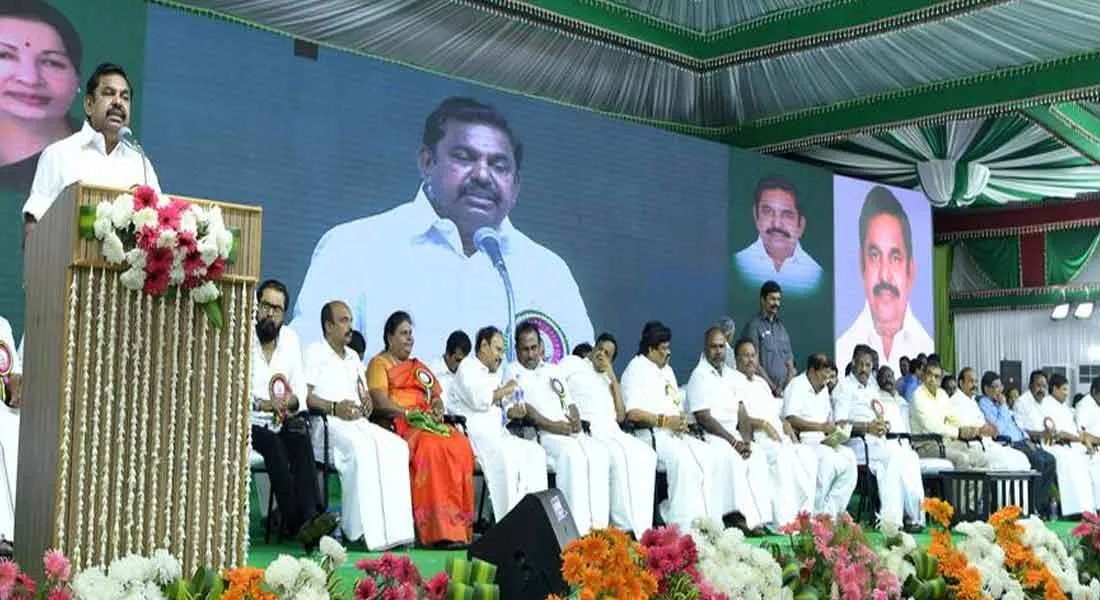 edappadi palanisamy in sivanthi athithinar function 