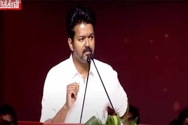 Tvk leader Vijay says He deals with all opposition with his left hand