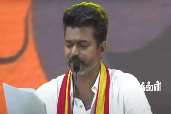 TVK Vijay speech at the conference pile of questions Thirumavalavan MP
