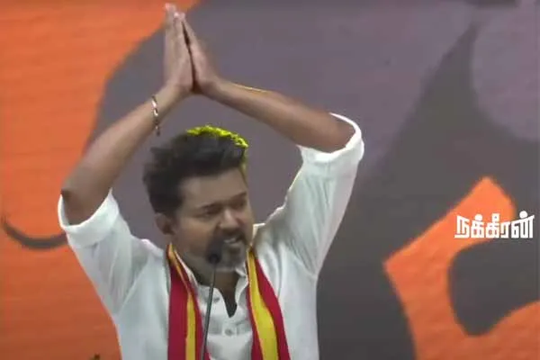 TVK Leader Vijay letter to This political journey is to see the beauty from the height 