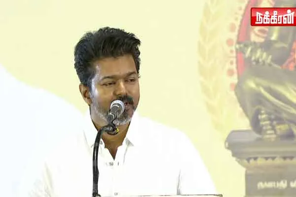tvk Vijay says They tried to paint casteism on Father Periyar himself