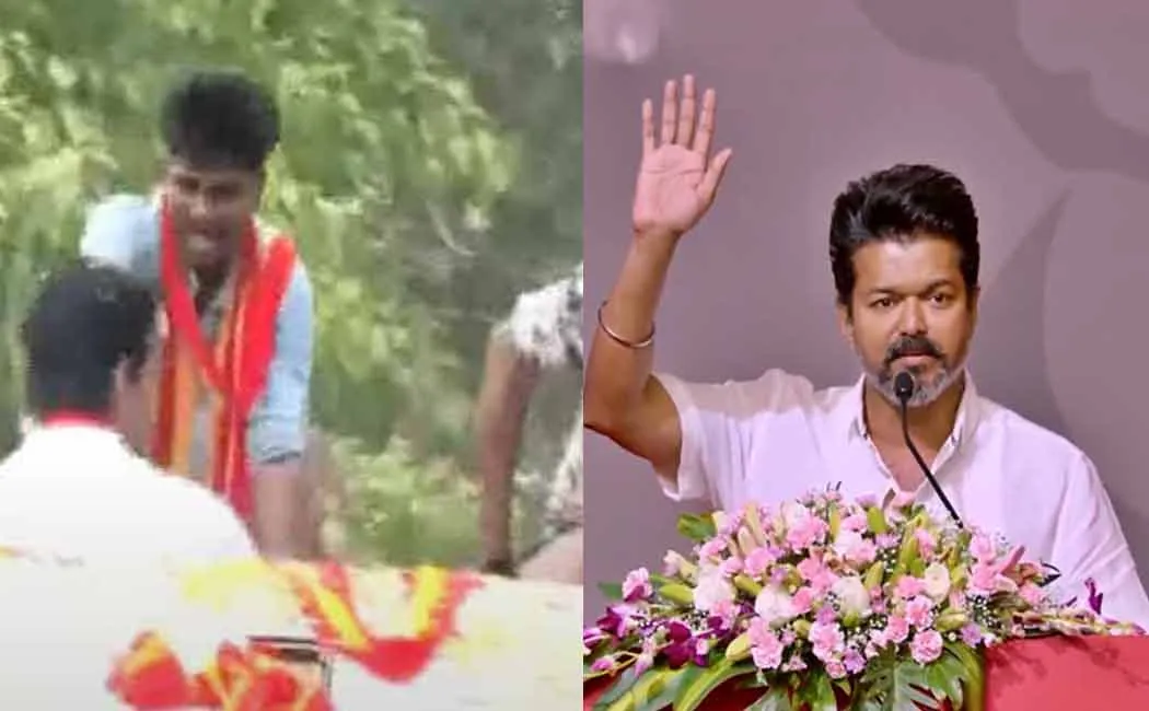 Vijay announcement Appointment of disciplinary action TVK committee