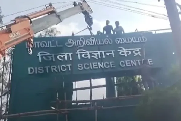 New addition of Hindi language to the name board