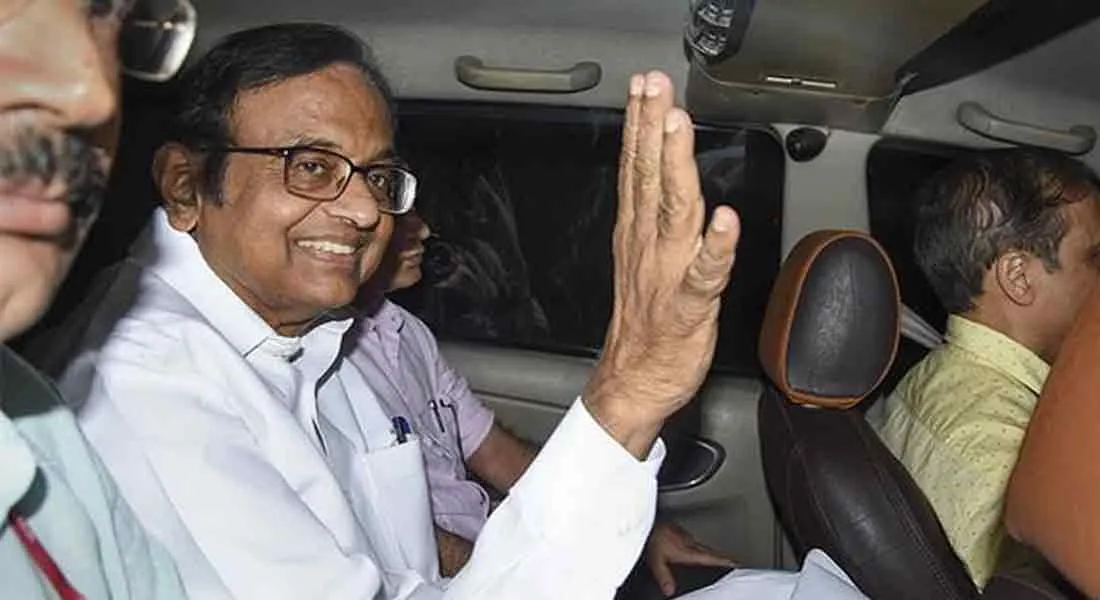 Get bail? Supreme Court to decide on P Chidambaram's petition tomorrow
