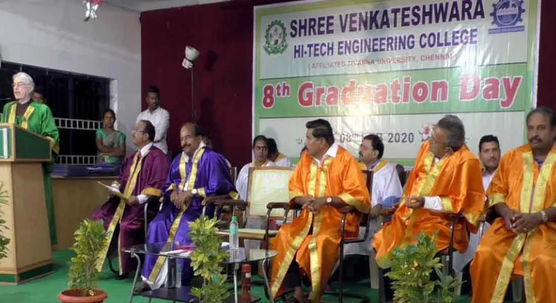  former Governor of Kerala Sadasivam Speech 