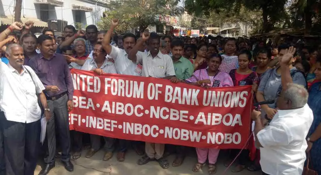 Tens of millions of people are on strike...   Multi-crore freeze...!