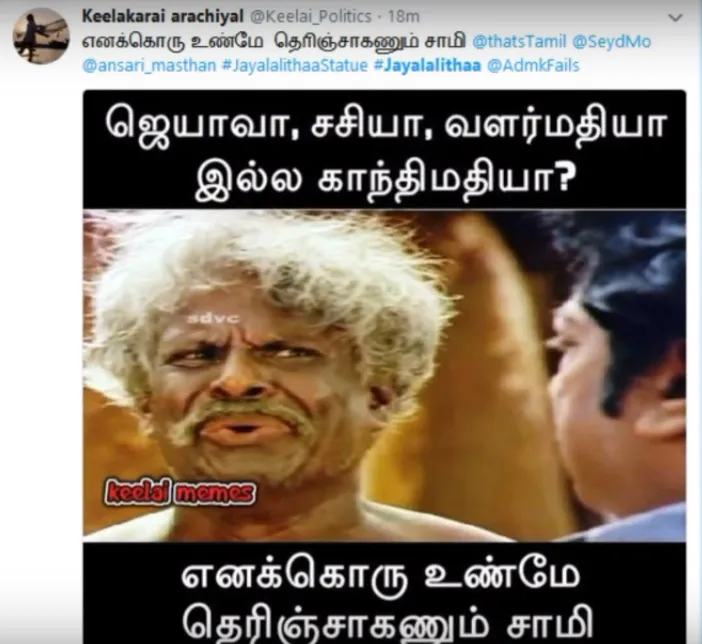 jayalalithaa statue memes