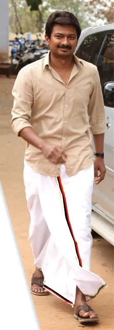 uday