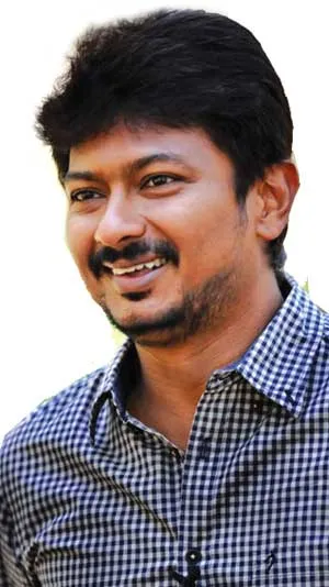 udaynidhi