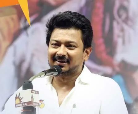 uday