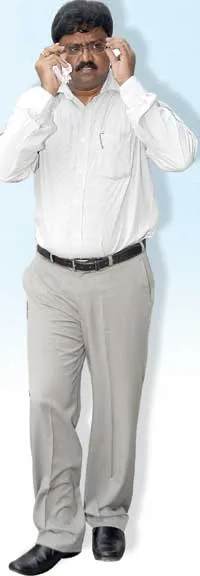 uu