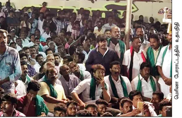 udayanidhi