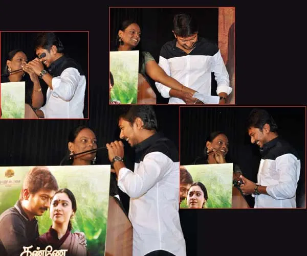 udayanidhi