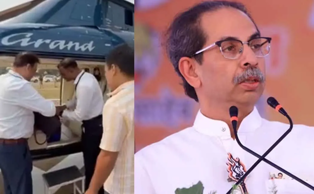Uddhav Thackeray Question to election commission